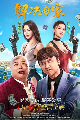 波多野结衣一区