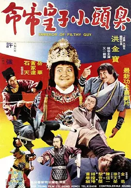 午夜色综合