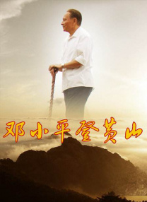 波多野结衣电影资源